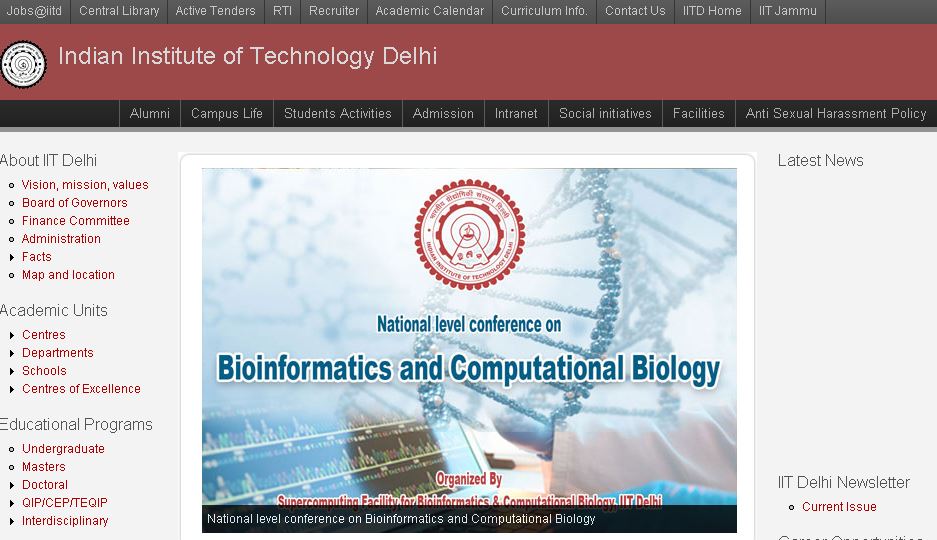 印度理工大学（Indian institute of technology，IIT）
