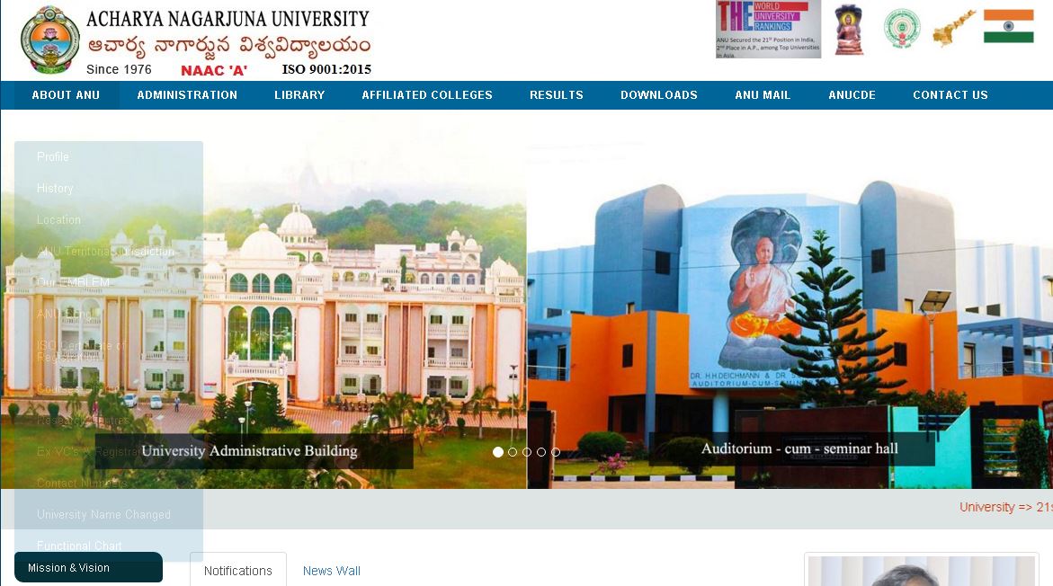 阿查里雅龙树大学 Acharya Nagarjuna University