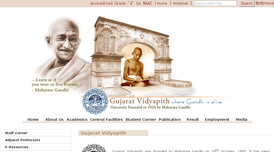 印度古吉拉特为大学 India Gujarat University
