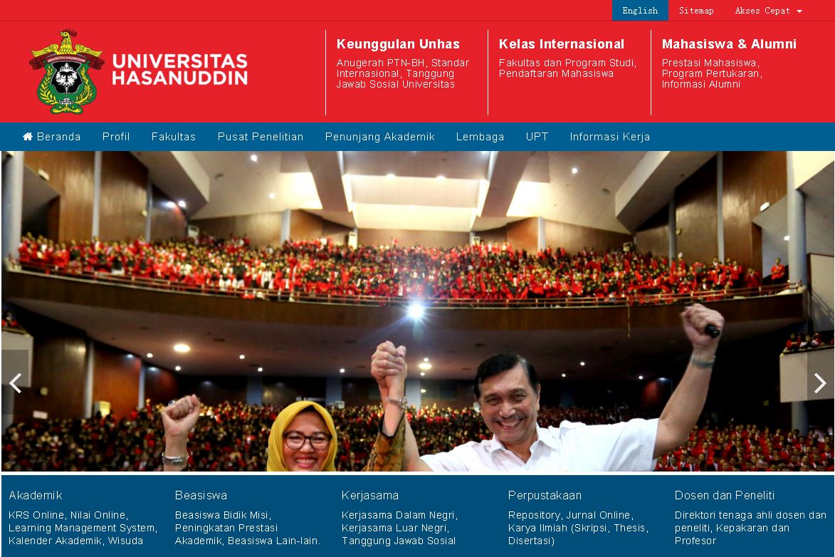哈桑丁大学 Hasanuddin University