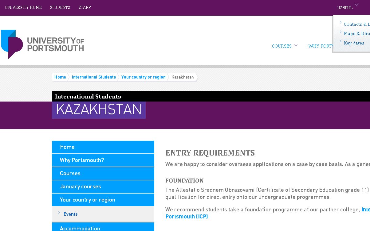 哈萨克斯坦朴茨茅斯大学 kazakhstan - University of Portsmouth