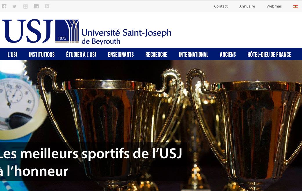 贝鲁特圣约瑟夫大学Saint Joseph University of Beirut (USJ)