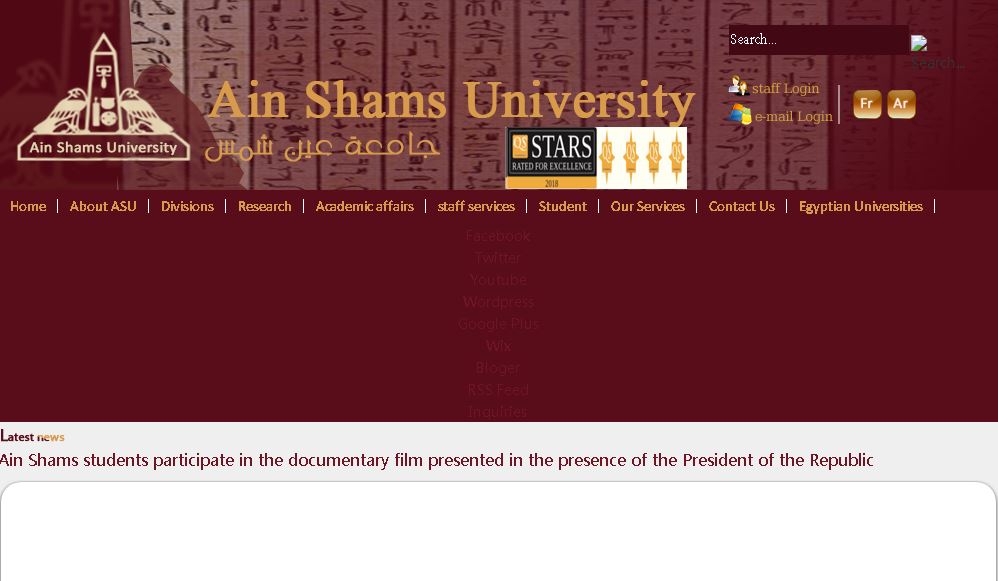 埃及艾因·夏姆斯大学 Ainshams University