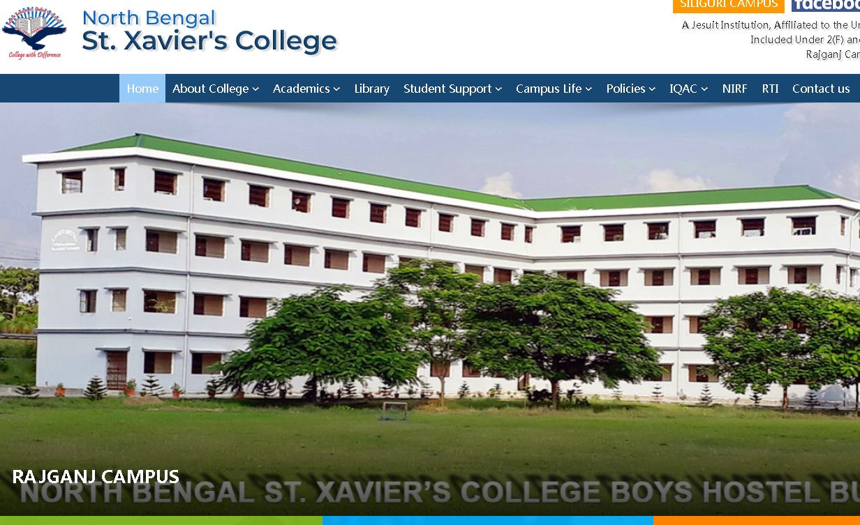 北孟加拉邦圣泽维尔大学